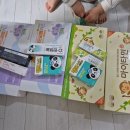 새유명온누리약국 이미지
