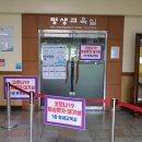 중앙도서관입구 이미지
