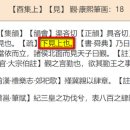 행정사법인 오아시스 | 제사가 유교꺼라고?