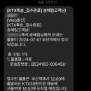 뉴욕노래주점 네이버블로그