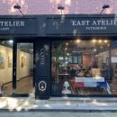 이스트 아뜰리에 이미지