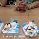 연수1동주민센터 이미지