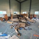 한국환경파트너