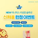 디몰 이미지