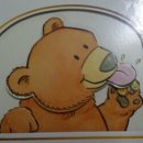 오믈오믈 이미지