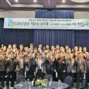 우주건축사사무소 이미지