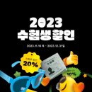 현대안경콘텍트 이미지