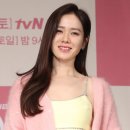 예진 이미지