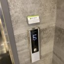 맑은아침안과의원 이미지