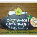 OPEN&amp;CLOSE 간판 이미지