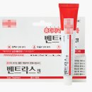 5198 | 가슴수술흉터관리,몇 개월까지 해야할까?<20년 가슴성형을 연구한 의료진 답변>