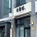 일미리(1mm) 이미지