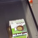 CU분당상록마을