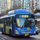 버스정류소_동교동삼거리 이미지