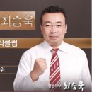 (주)와우넷 이미지