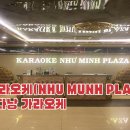 벤츠룸가라오케