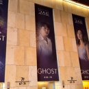 GS25 디큐브시티 이미지