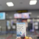부산 송도해상케이블카 1월 할인 가격 및 크리스탈크루즈 왕복권 후기