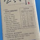 천궁마루 이미지