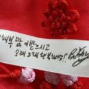 어린왕자 in 거창 | 2018년 연말결산
