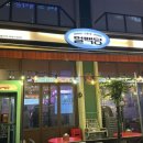 평택 간맥하기 좋은 얼맥당 평택점 내돈내산 후기
