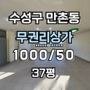 H1855 이미지