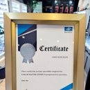 큰눈안경원 이미지