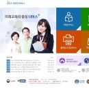 나이스PC 이미지