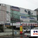 봉암동134 이미지