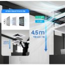 청정Air시스템