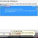로그온 이미지