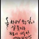 미라클디자인 이미지