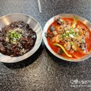 진꼬막짬뽕