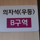 칸노래연습장 | [목포-제주 배편] 애견동반, 차량선적이 가능한 퀸메리호 (탑승후기/애견전용객실/비용 등)