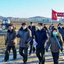 미곡농장 이미지