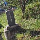 소리당민박 네이버블로그