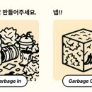 시대기획 네이버블로그