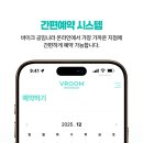 바이크공임나라 - 창원시 마산합포구 315대로 345 | 바이크공임나라