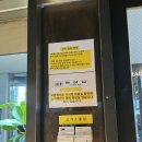 안산 | 안산고기집, “숙성재 안산점” 방문 후기
