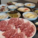 철마한우초원 이미지