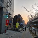김사부아구찜서정점 이미지