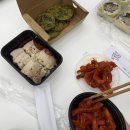 젓가락질 잘해야만 밥을 먹나요 이미지