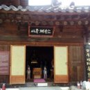 목아박물관 이미지