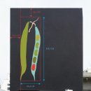 청보플랜