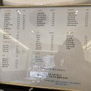 너에게로또 이미지