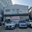 백범로604번길 이미지
