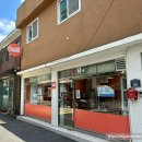 솔티드 스모크(Salted Smoke) 이미지