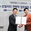 대영환경(주) 이미지