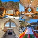 산정호수글램핑 | 포천 글램핑 추천 산정호수 인근 핀란드 사우나 있는 신상 캠핑장 글램포레