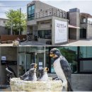 공주교육가족체험장 이미지